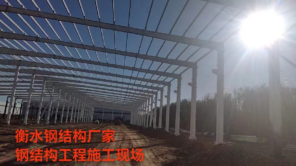 饒陽(yáng)中唯精工鋼架施工完  (衡水鋼結(jié)構(gòu)）